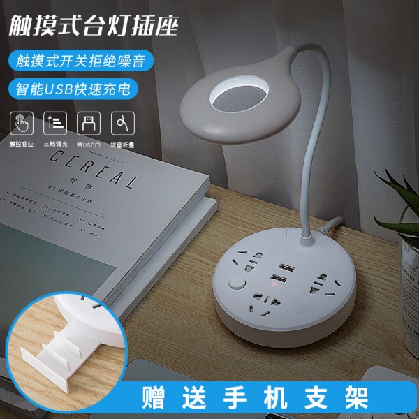 深圳市資盛貿易有限公司