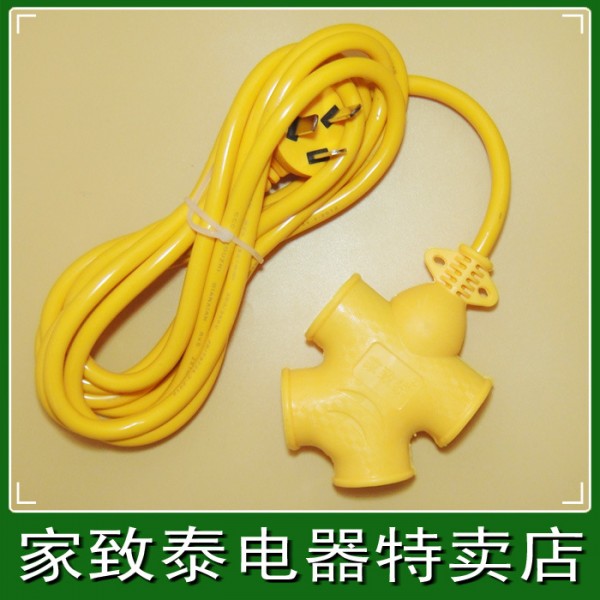 深圳市寶安區(qū)福永街道致家泰電線