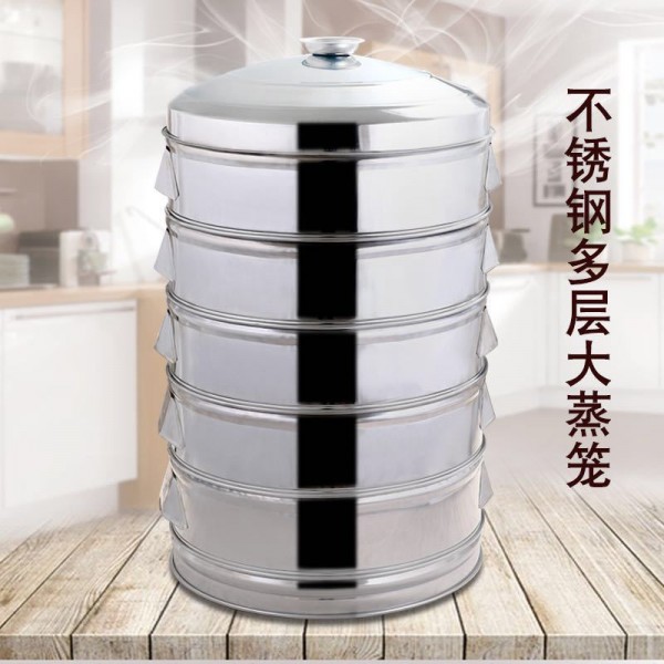 潮州市潮安區恩藝不銹鋼廠