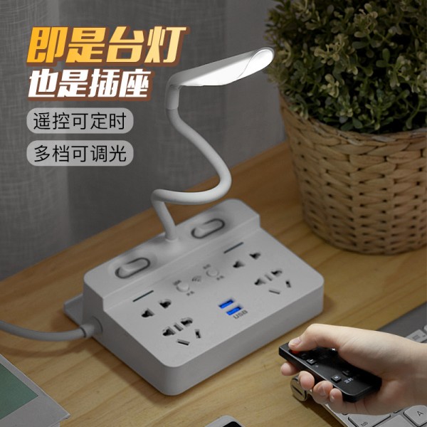 深圳市鼎祥電器有限公司