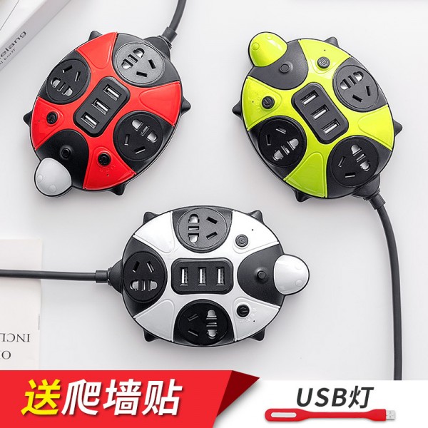 深圳市福田區昭君數碼工廠店