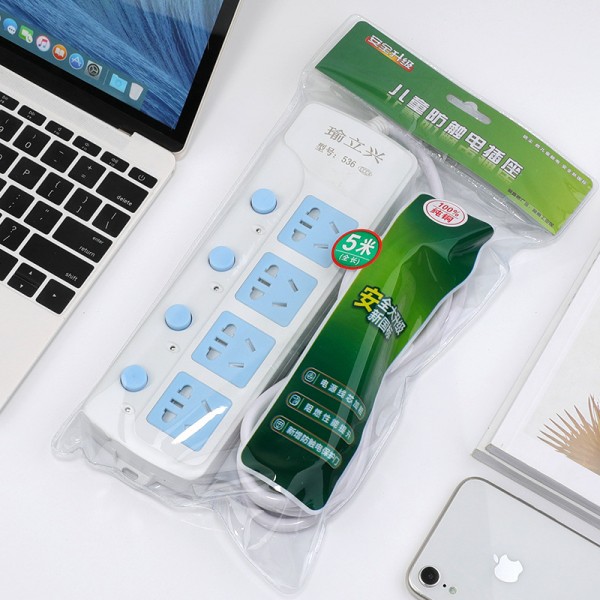 揭西縣棉湖瑜興電器廠