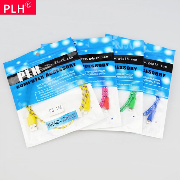 揭西縣棉湖普利華線纜廠