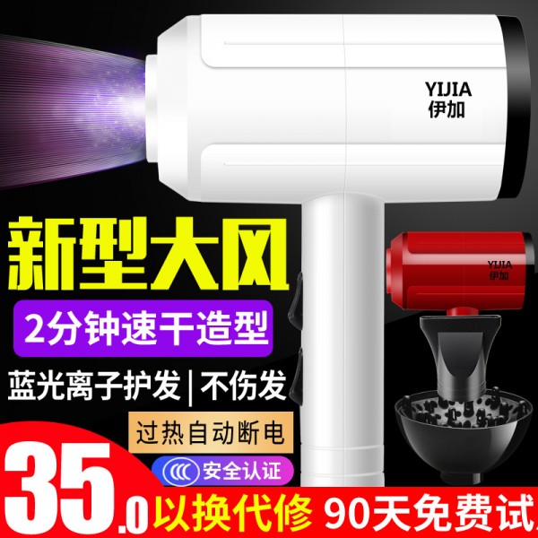 揭陽空港區漁湖欣順電器廠