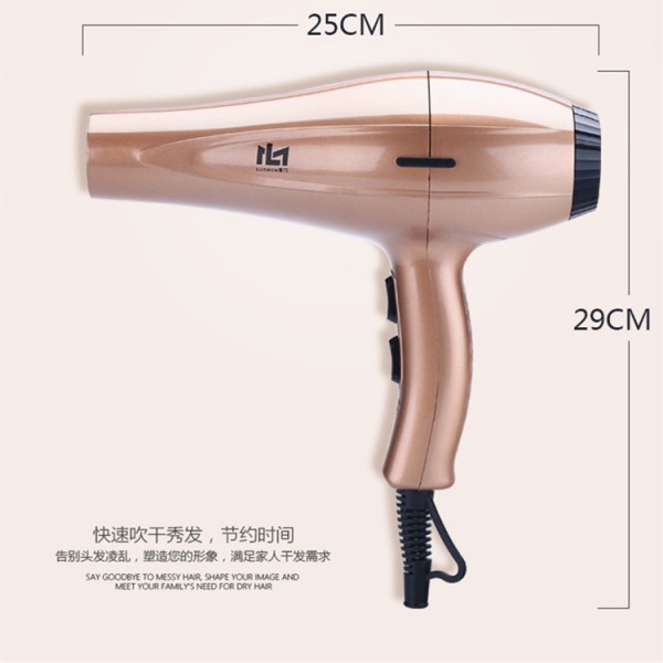 揭陽市榕城區壁雄日用品商行