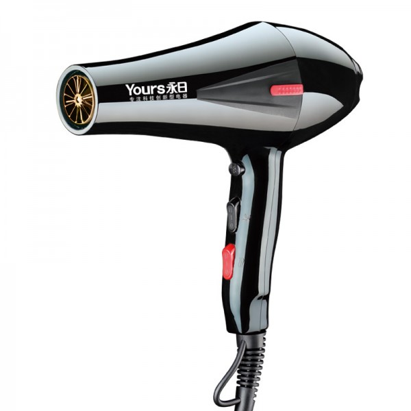 揭陽市超霸科技電器有限公司