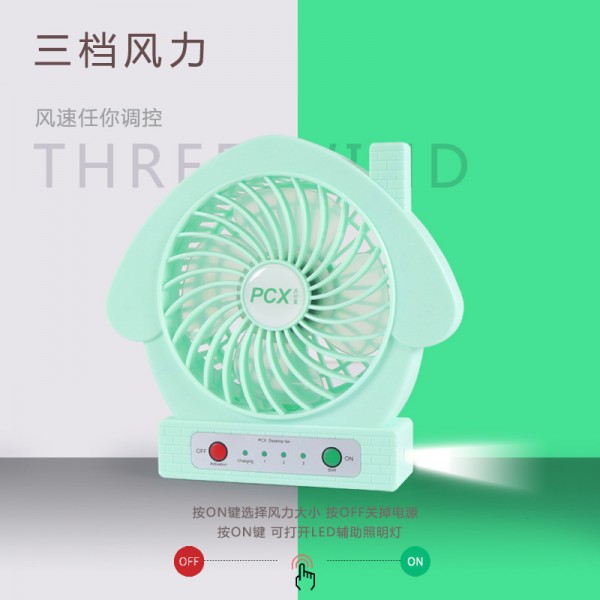 揭陽空港區(qū)砲臺(tái)鎮(zhèn)金豆工藝品廠