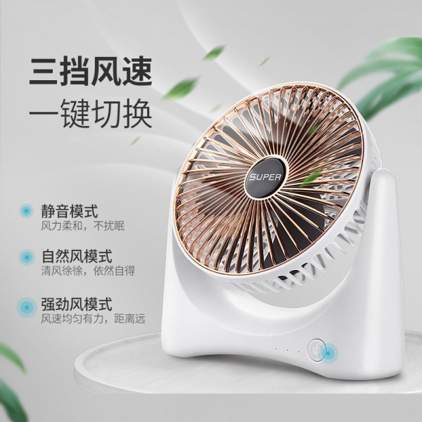 揭陽空港區鳳美晟功電器廠
