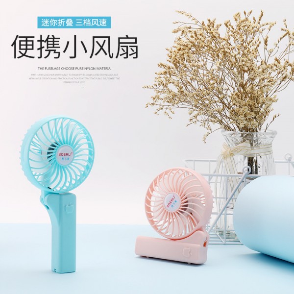 揭陽空港區優越電器廠