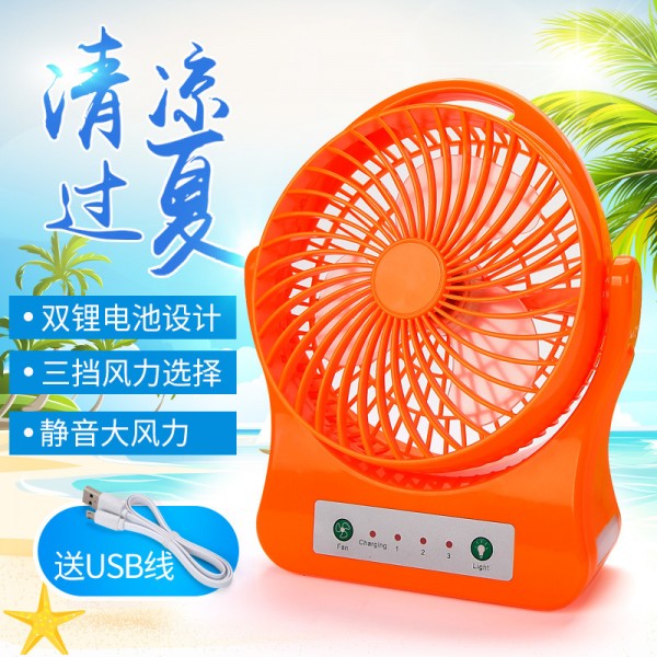 廣東緯達(dá)斯電器有限公司