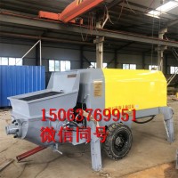 30型混凝土輸送泵 細石輸送泵 臥式液壓二次構造泵