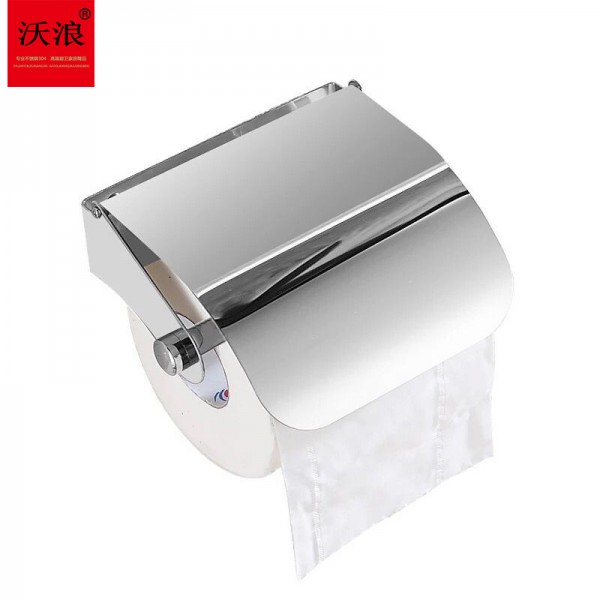 潮州市潮安區彩塘沃浪五金制品廠