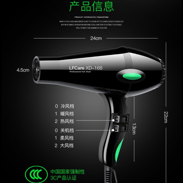 廣州萊弗凱貿(mào)易有限公司