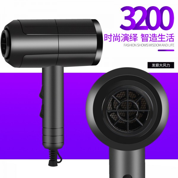 揭陽市榕城區連思日用塑料廠