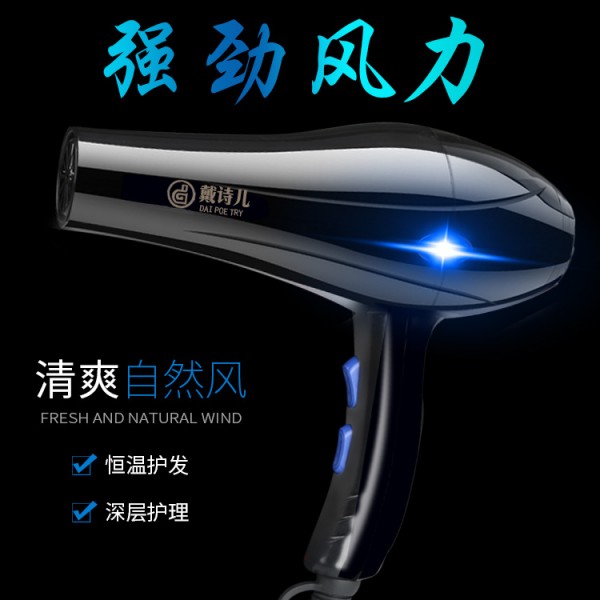 揭陽市怡誠貿易有限公司