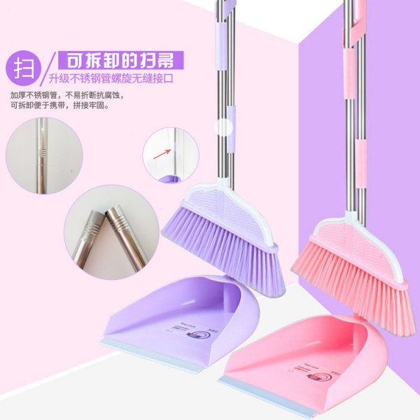 揭陽空港區百燕五金塑膠制品廠