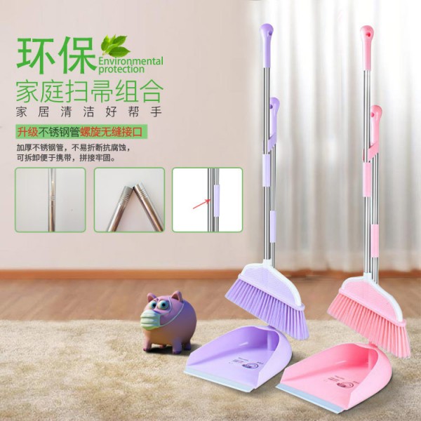 揭陽空港區百燕五金塑膠制品廠