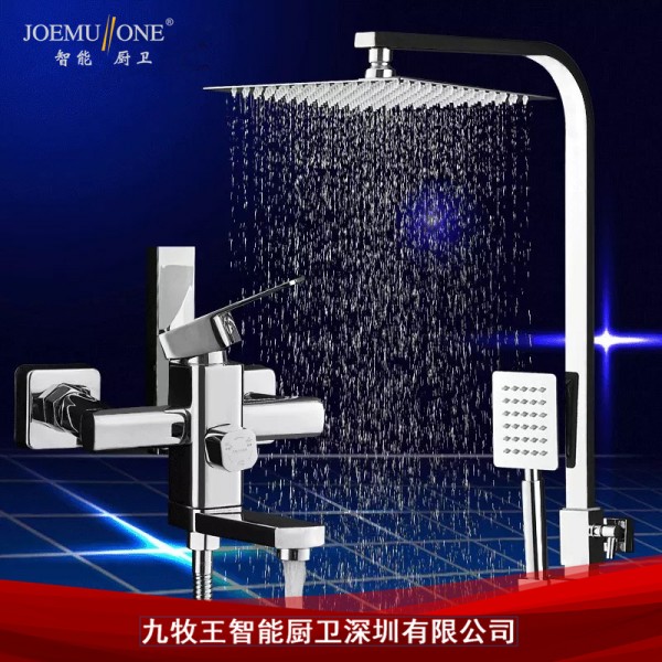 潮州市潮安區古巷鎮怡享居衛浴潔具廠