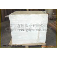 供應本白白牛皮紙70-450g