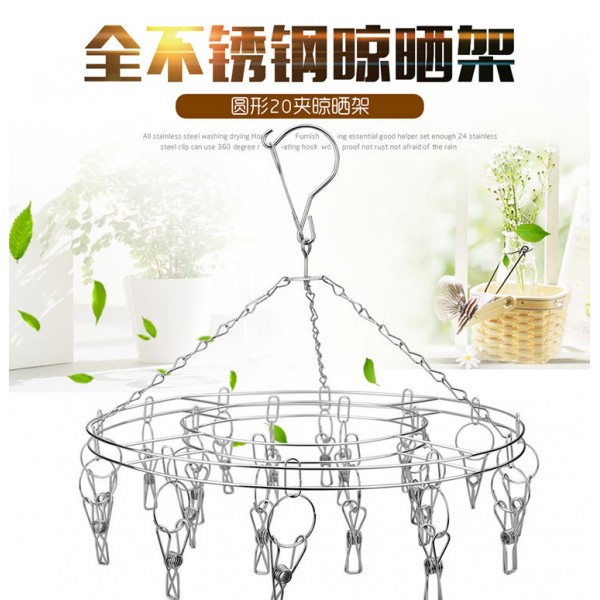 西安曲江新區蔡奕嘉商貿部