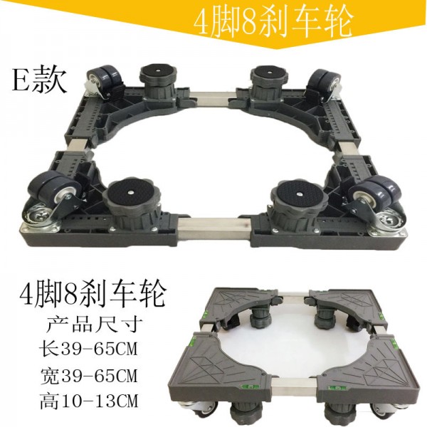 潮州市潮安區彩塘鎮雅之佳不銹鋼制品廠