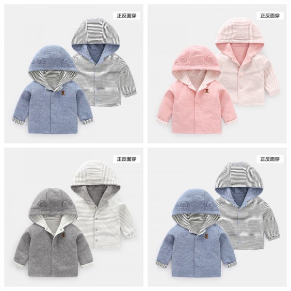 汕頭市恩陽貿易有限公司