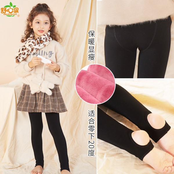 汕頭市鵬威針織實業有限公司