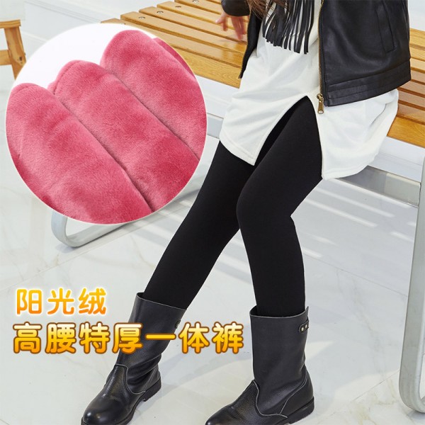 汕頭市鵬威針織實業有限公司