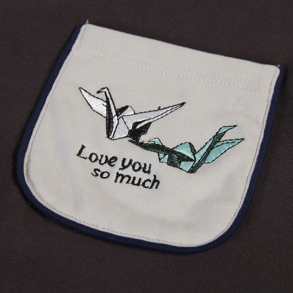 深圳市羅湖區祁庭魚兒制衣廠