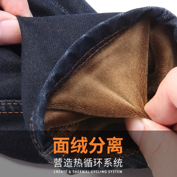 汕頭市駿雅制衣有限公司