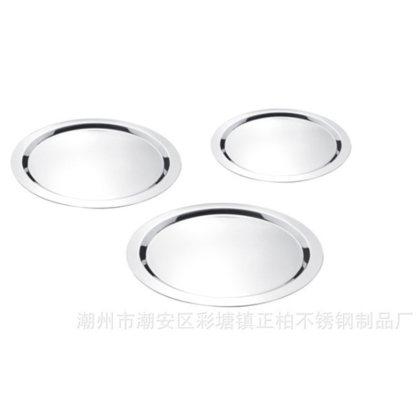 潮州市潮安區彩塘鎮正柏不銹鋼制品廠