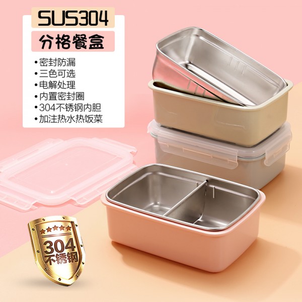 深圳市龍崗區沐希不銹鋼制品廠