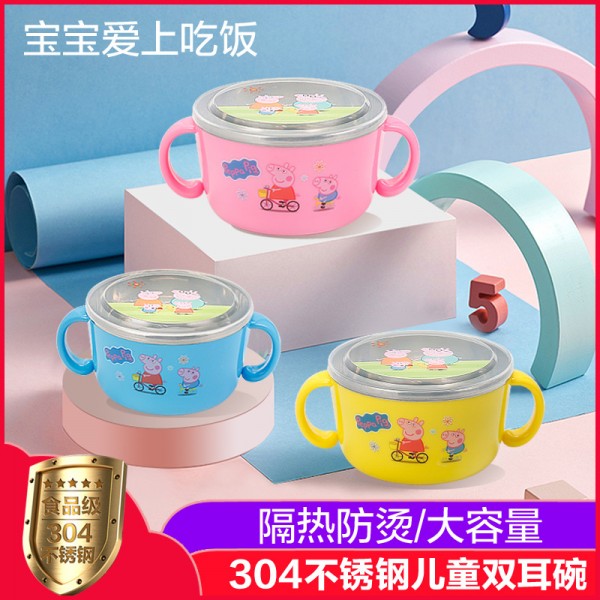 深圳市龍崗區沐希不銹鋼制品廠