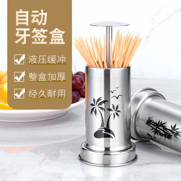 潮州市潮安區彩塘鎮宏富不銹鋼制品廠