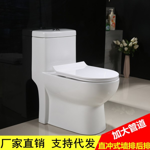 深圳天添好電子商務(wù)有限公司