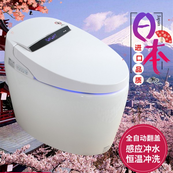 深圳天添好電子商務(wù)有限公司