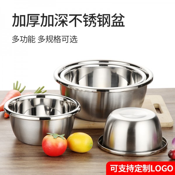 潮州市潮安區彩塘鎮粵馳不銹鋼制品廠