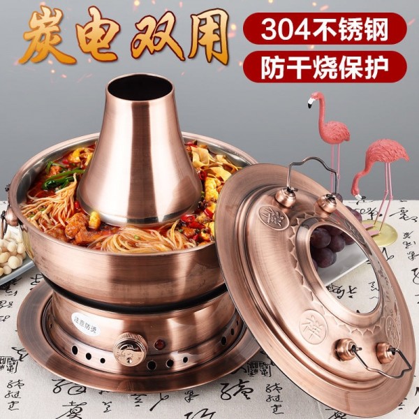 深圳市寶安區沙井楷誠不銹鋼制品廠