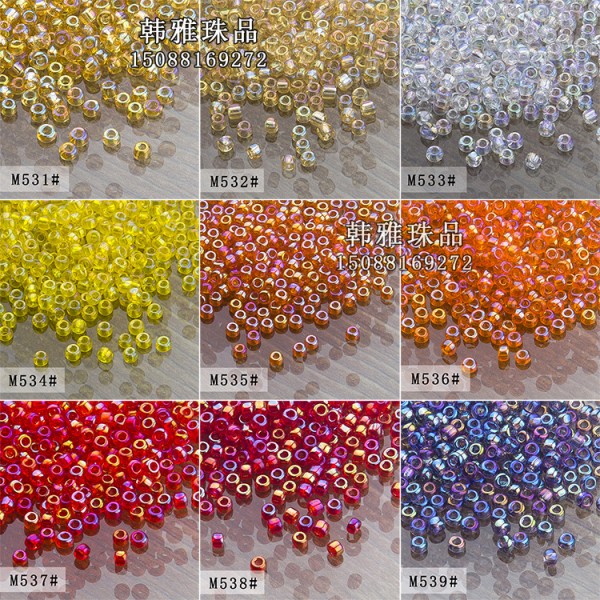 潮州市潮安區浮洋鎮韓雅珠品經營部