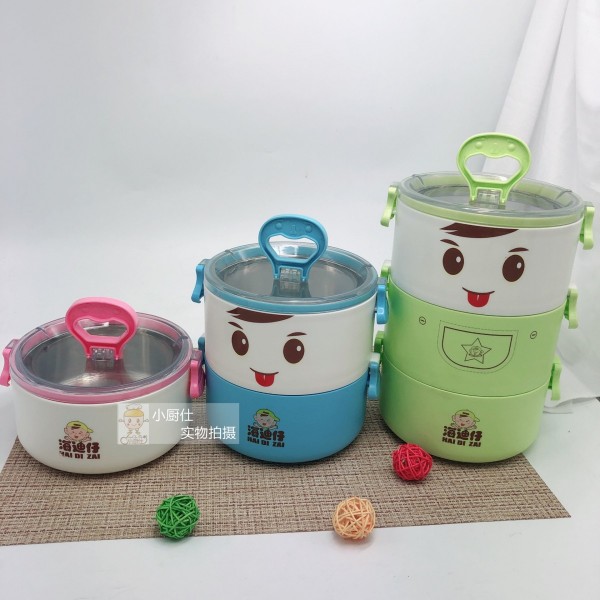 潮州市潮安區彩塘鎮佑鑫五金制品廠