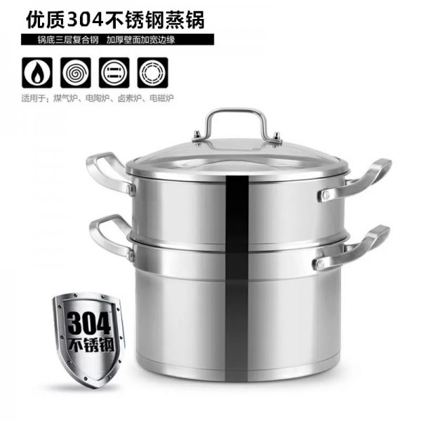 潮州市潮安區彩塘鎮美德利不銹鋼制品商行