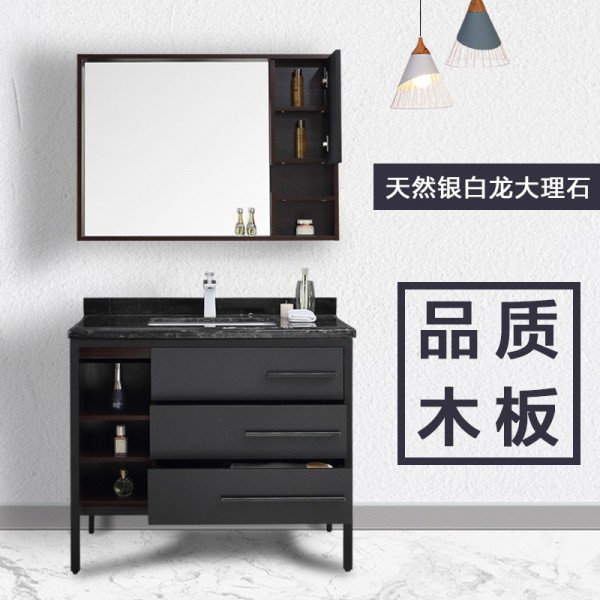 深圳市寶安區(qū)福永浴尚衛(wèi)浴廠