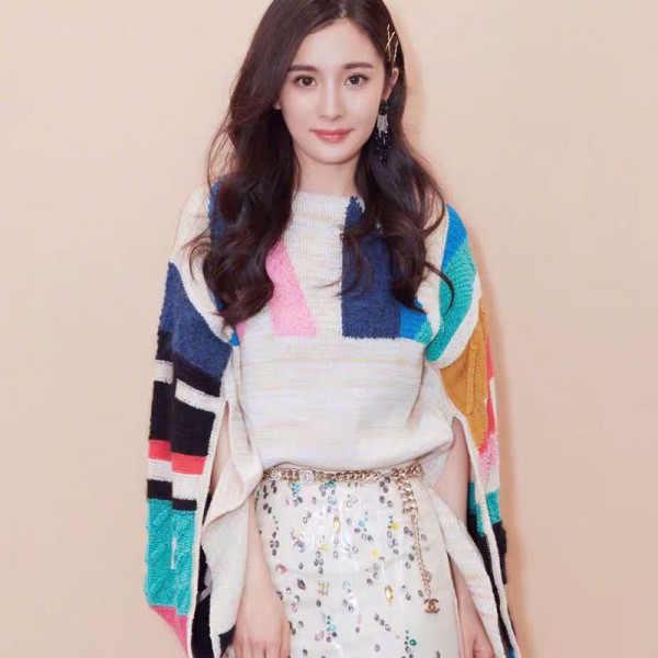 汕頭市澄海區億盛美服裝廠