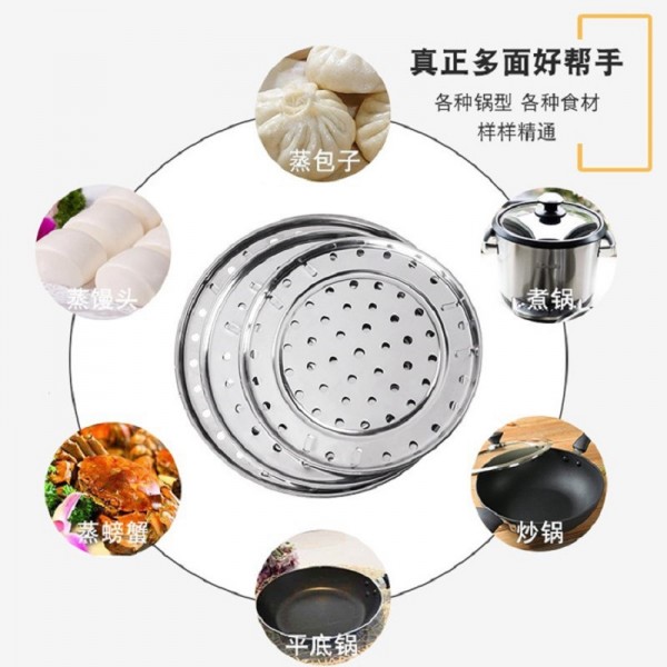 深圳市龍崗區(qū)粵美佳不銹鋼批發(fā)商行