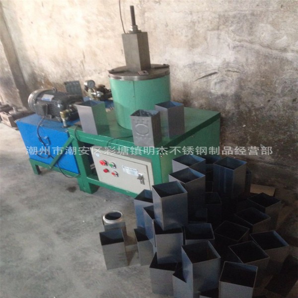 潮州市潮安區彩塘鎮明杰不銹鋼制品經營部