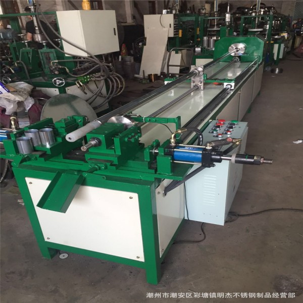 潮州市潮安區彩塘鎮明杰不銹鋼制品經營部