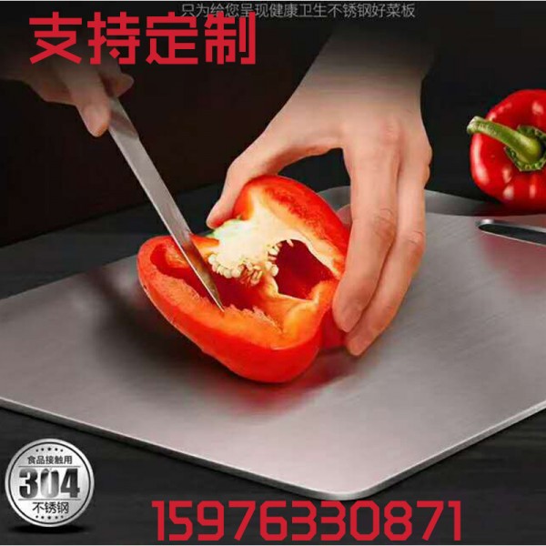 潮州市潮安區(qū)彩塘鎮(zhèn)根興不銹鋼制品商行