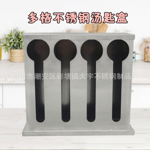 潮州市潮安區(qū)彩塘鎮(zhèn)大宇不銹鋼制品廠