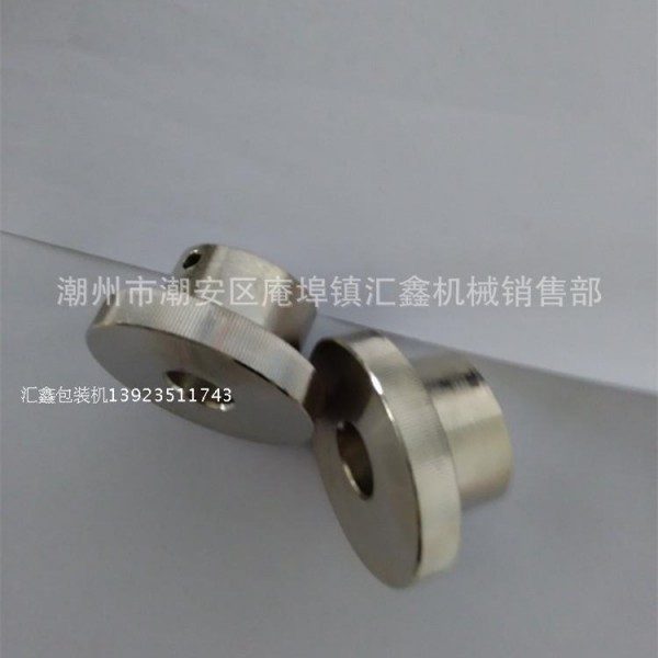 潮州市潮安區庵埠鎮匯鑫機械銷售部