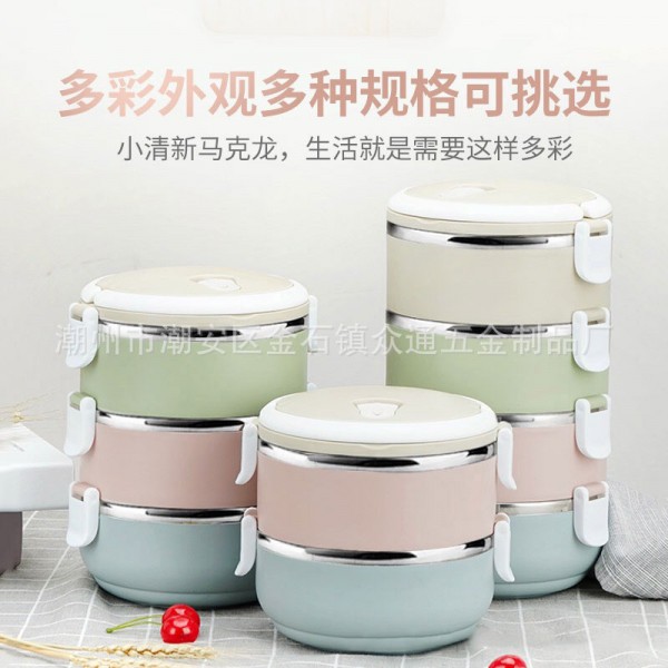 潮州市潮安區(qū)金石鎮(zhèn)眾通五金制品廠